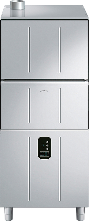 Котломоечная машина SMEG UW5757DPS