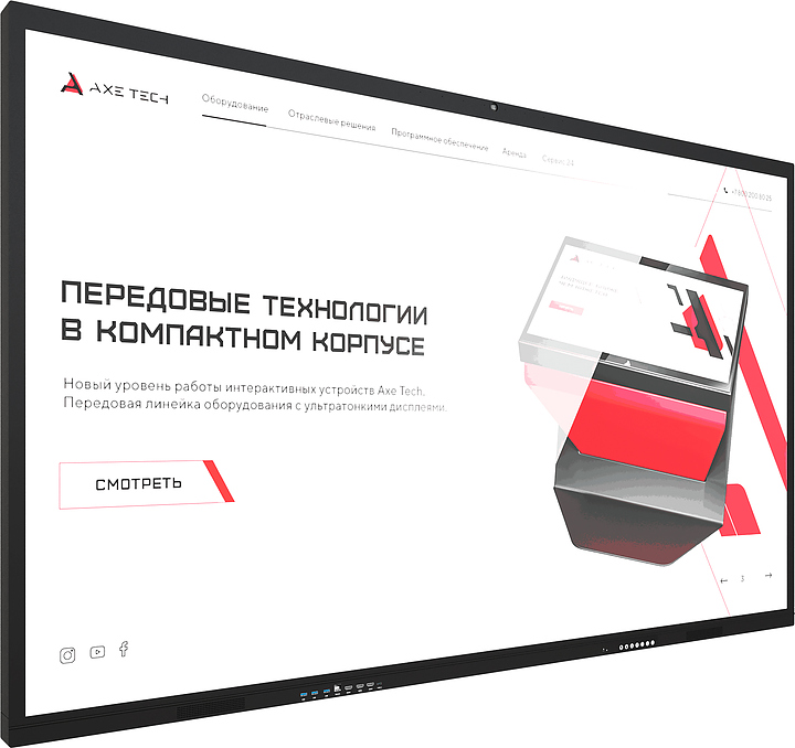 Панель интерактивная AxeTech Union 55"