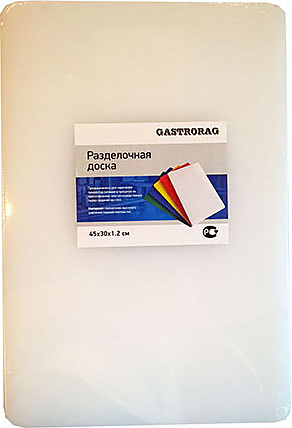 Доска разделочная GASTRORAG CB45301WT белая