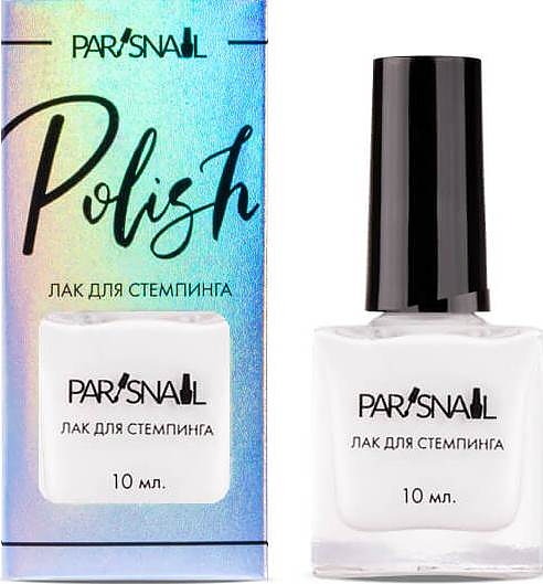 Лак для стемпинга ParisNail 01 белый, 10 мл