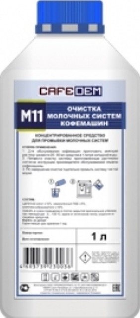 Средство моющее для очистки молочных систем Cafedem M11, 1 л