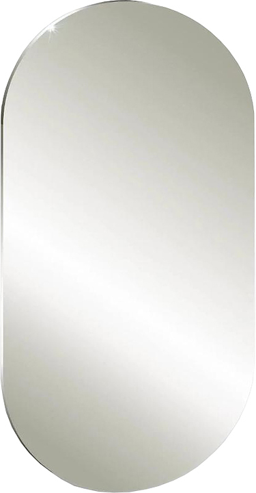 Зеркало Silver Mirrors Viva-Lite LED-00002601 50х100 см