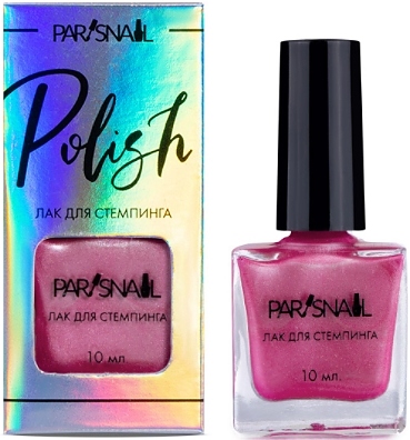 Лак для стемпинга ParisNail Metallic 08 розовый, 10 мл