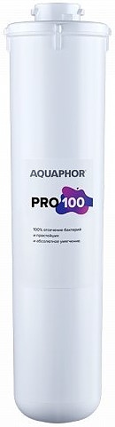 Модуль сменный мембранный АКВАФОР Pro 100