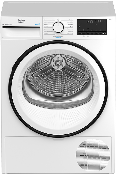 Машина сушильная Beko B3T68230