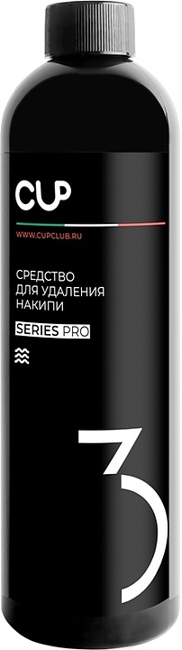 Средство для защиты от накипи CUP 3 MINI 500 мл