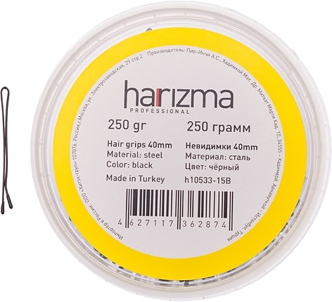 Невидимки для волос Harizma h10533-15B, прямые черные, 40 мм, 250 г