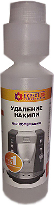 Средство для удаления накипи Expert CM 0,25 л