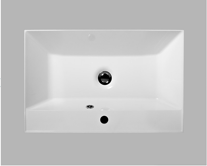 Раковина BelBagno BB700/450-LV-MR-AST