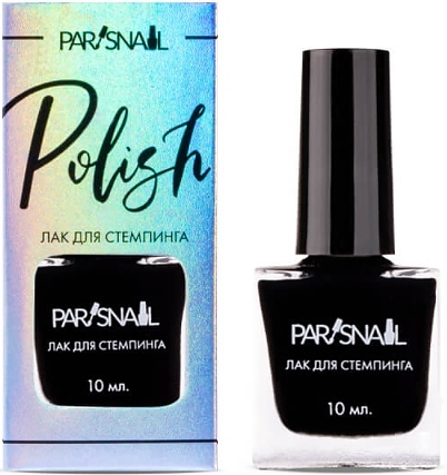 Лак для стемпинга ParisNail 02 черный, 10 мл