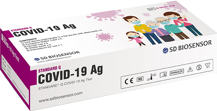 Набор экспресс-тестов на COVID-19 SD BIOSENSOR STANDARD Q COVID-19 Ag 5 шт.