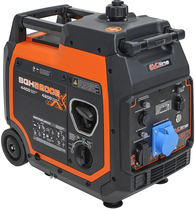 Генератор бензиновый EVOline BQH 5200 E