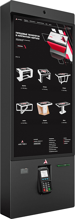 Терминал самообслуживания AxeTech Legacy Start 32"