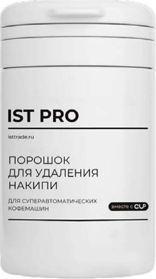 Порошок для удаления накипи IST PRO 4