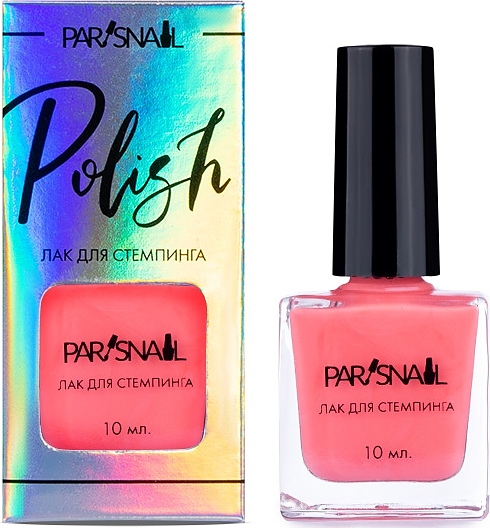 Лак для стемпинга ParisNail 02 неоновый коралловый, 10 мл