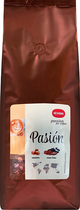 Кофе Nivona Pasion (в зернах, 1 кг)