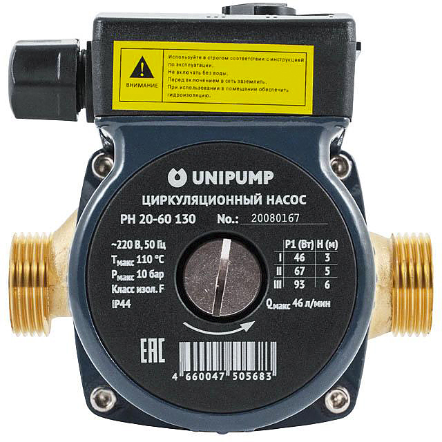 Насос циркуляционный Unipump PH 20-60 130