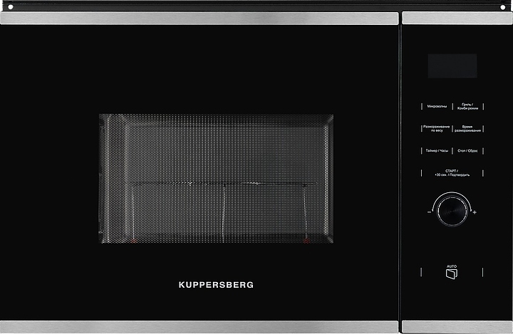 Микроволновая печь Kuppersberg HMW 650 BX, черная / нержавеющая сталь