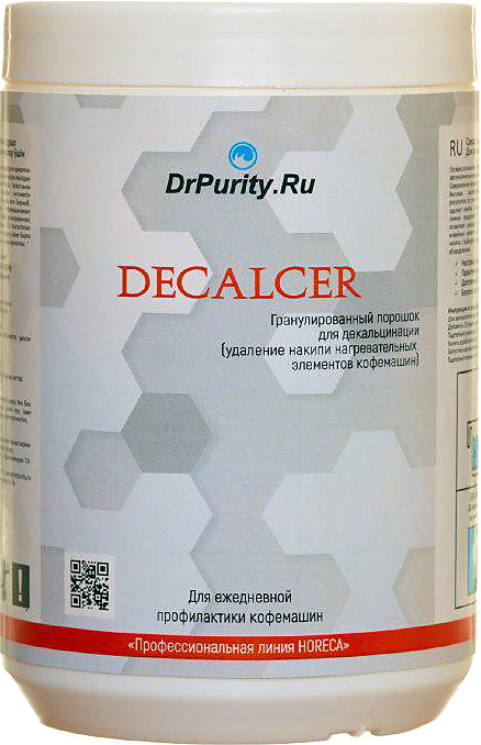 Средство для декальцинации DrPurity Decalcer, 0,3 кг