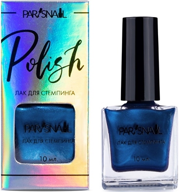 Лак для стемпинга ParisNail Metallic 05 синий, 10 мл