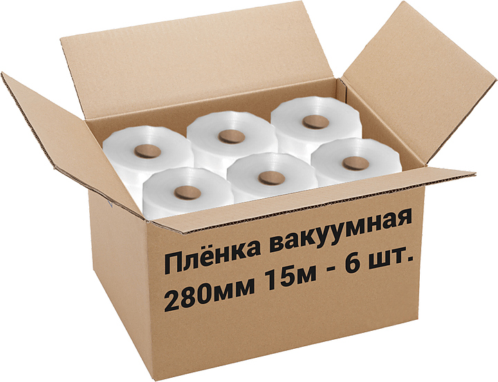 Пленка рифленая для вакуумной упаковки Freshield 280L15-6 (280мм 15м) 6 рулонов