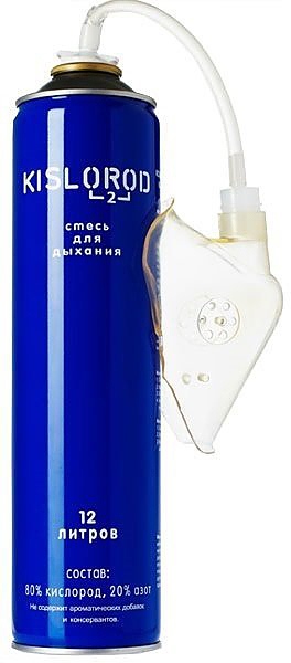 Баллон кислородный Prana Kislorod K12L-M с маской