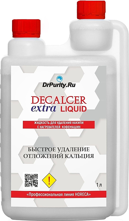 Средство для декальцинации DrPurity Decalcer extra LIQUID 1000 мл