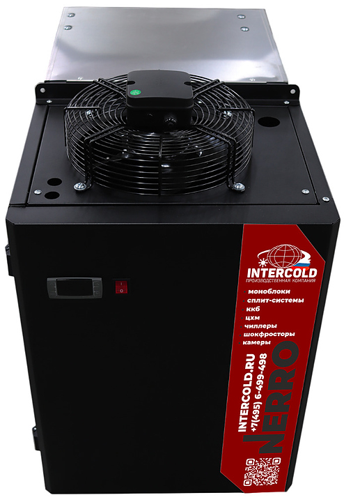 Моноблок Intercold МLCM-108 FT NERRO (опция -10° С)