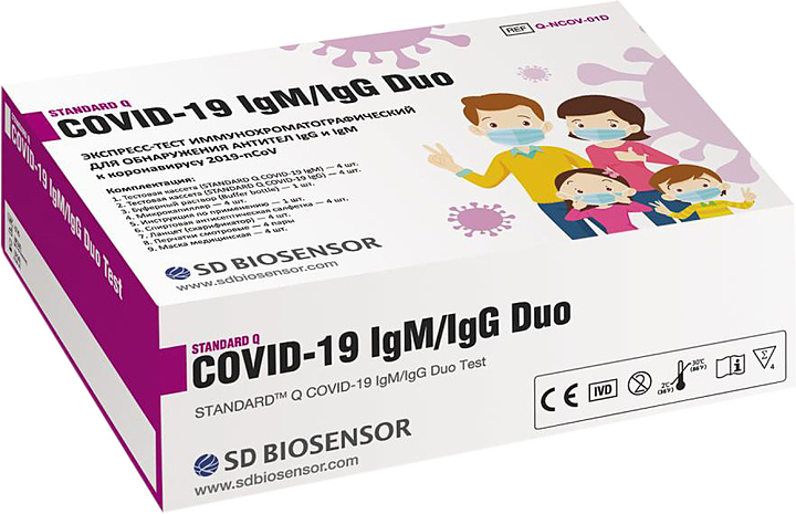 Набор экспресс-тестов на COVID-19 и наличие антител SD BIOSENSOR STANDARD Q COVID-19 IGM/IGG DUO 4 шт.