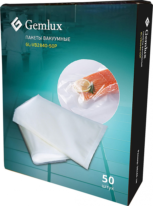 Набор вакуумных пакетов Gemlux GL-VB2840-50P (50 шт)