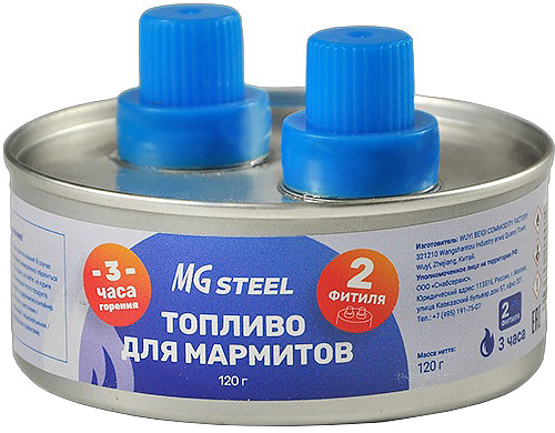 Топливо для мармитов MGSteel 73832