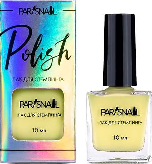 Лак для стемпинга ParisNail Суфле 01, 10 мл