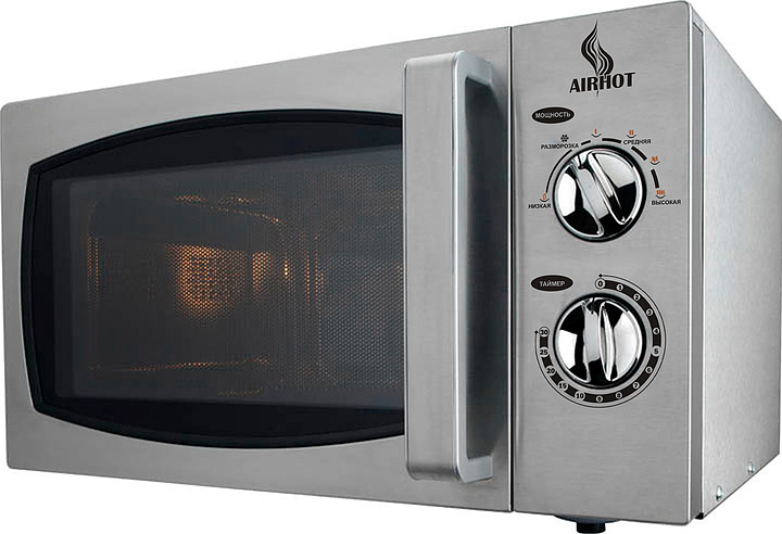 Печь микроволновая Airhot WP900-25L (с уценкой)