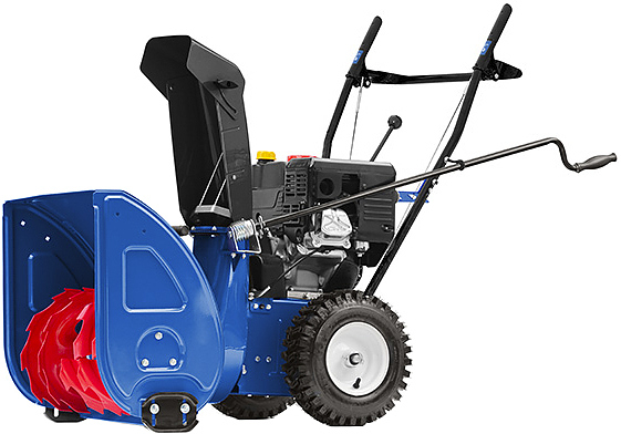 Снегоуборщик бензиновый MasterYard MX 7522R