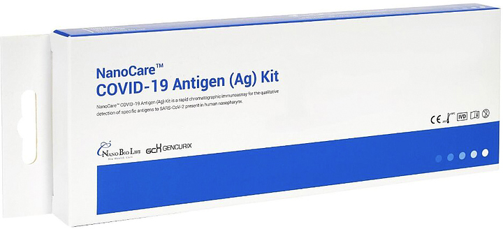 Экспресс-тест на COVID-19 NanoCare COVID-19 Antigen (Ag) Kit 1 шт.