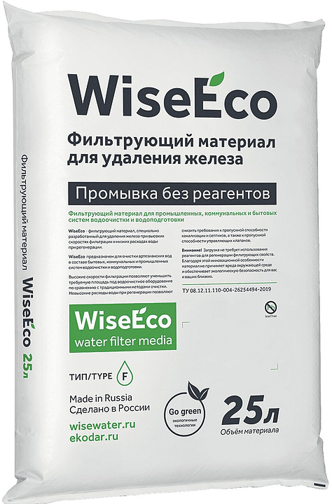 Наполнитель для фильтров WiseWater WiseEco тип F