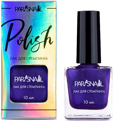 Лак для стемпинга ParisNail Metallic 16 фиолетовый, 10 мл