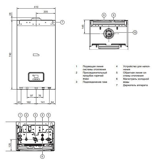 Газовый Котел Protherm Гепард 23 Купить