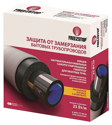 Кабель греющий Freezstop 25-10 10 м