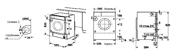 Bosch WVTI 2842