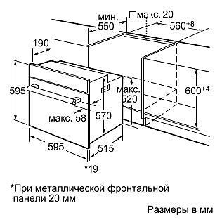 Духовой шкаф bosch hba 42s350