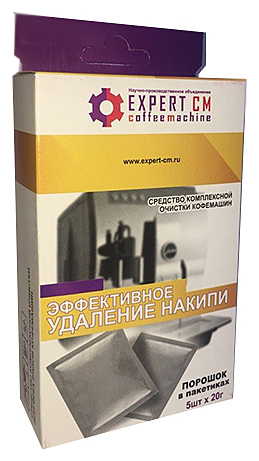 Средство для декальцинации кофемашин Expert CM 5 шт. по 20 гр