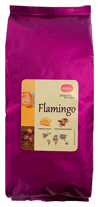 Кофе Nivona Flamingo (в зернах, 1 кг)