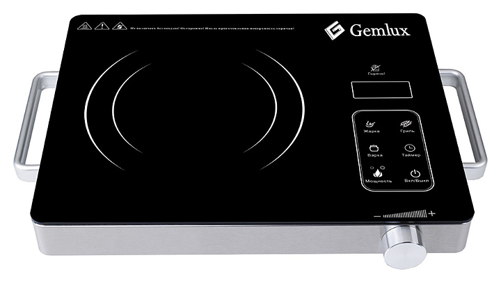 Плита инфракрасная Gemlux GL-IC20S