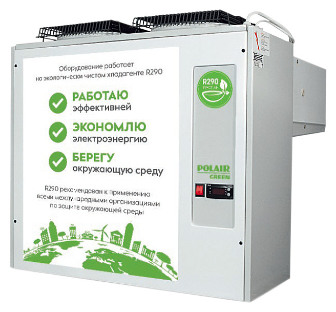 Моноблок низкотемпературный POLAIR MB 214 S GREEN (R290)