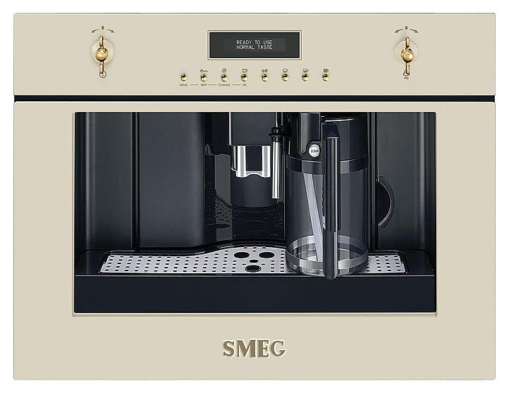 Кофемашина встраиваемая SMEG CMS8451P