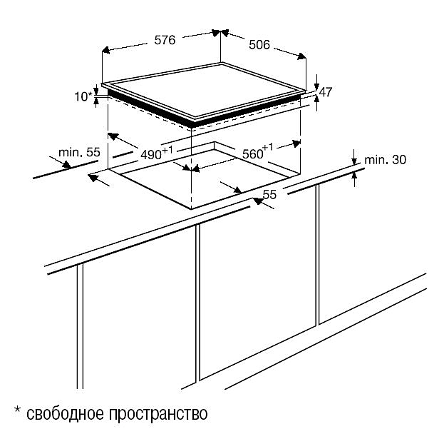 Газовая варочная панель aeg