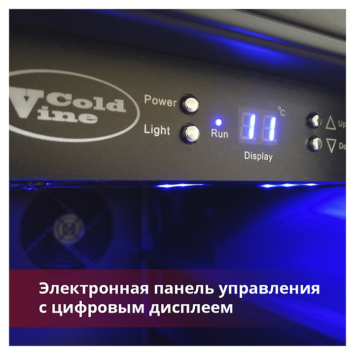 Встраиваемый винный шкаф cold vine c18 kbt1