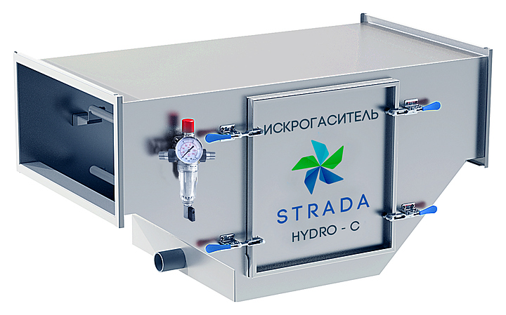 Искрогаситель STRADA HYDRO C 1,0