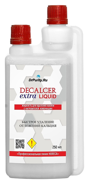 Средство для декальцинации DrPurity Decalcer extra LIQUID 250 мл